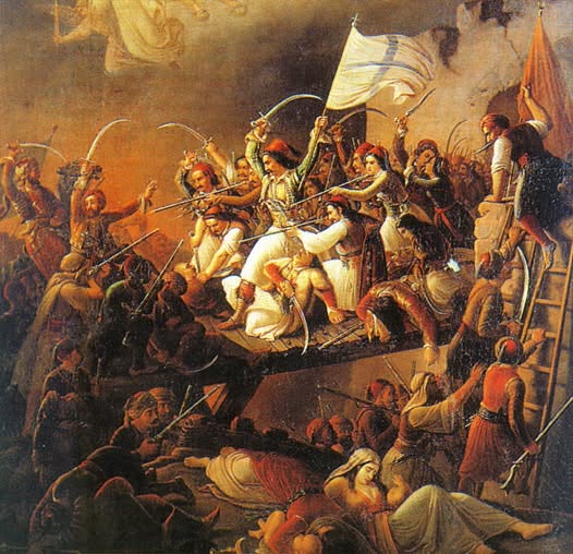 Το Μεσολόγγι δεν ηττήθηκε, προδόθηκε!.( μερος Α) – Γεώργιος Σκλαβούνος