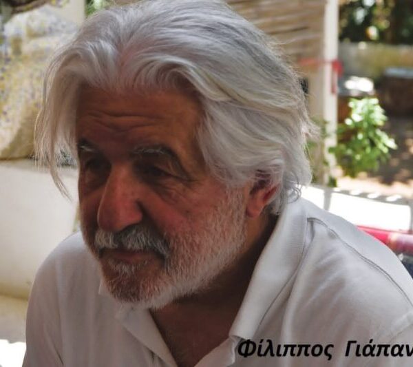 Γλύπτης –  Φιλιππος Γιαπανης ΄΄ Μεχρι σημερα εχω ζησει τέσσερις Ζωες ΄΄ Συνέντευξη στον Φιλιππο Καρακωστα ( BINTEO )