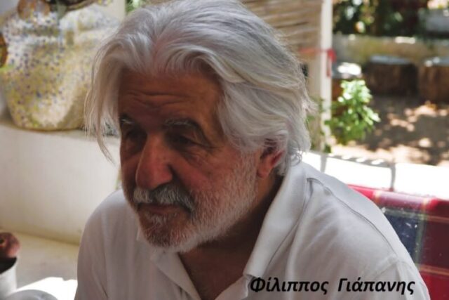 Γλύπτης –  Φιλιππος Γιαπανης ΄΄ Μεχρι σημερα εχω ζησει τέσσερις Ζωες ΄΄ Συνέντευξη στον Φιλιππο Καρακωστα ( BINTEO )