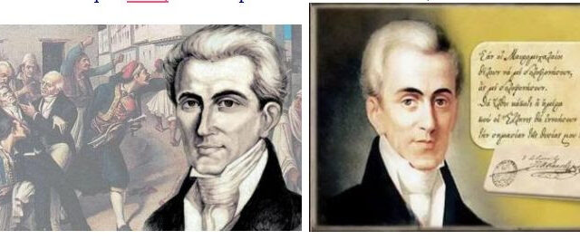 250 лет графу Каподистрии_Художественно-Изобразительный Проект__Έτος Καποδίστρια_250 χρόνια_Εικαστικό Εγχείρημα