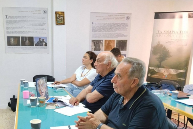 2o Θερινό Σχολείο » Περί Πόντου » 26 – 28 Ιουνίου 2026, στον Άγιο Γεώργιο Περιστερεώτα