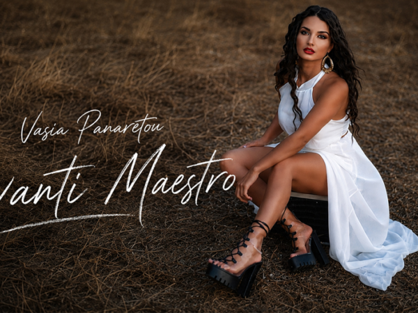 ΒΑΣΙΑ ΠΑΝΑΡΕΤΟΥ – νέο τραγούδι «Avanti Maestro» από την Spider Music.
