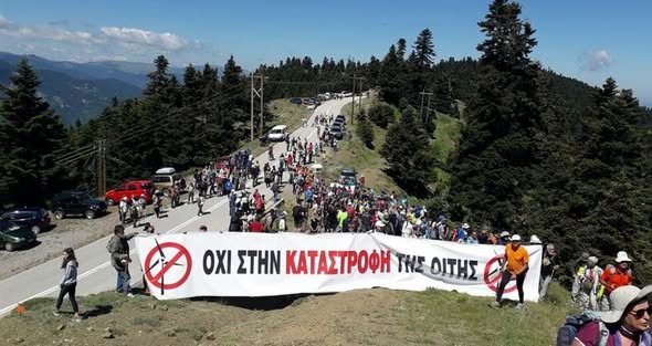 Για μια ακόμη φορά δικαιωθήκαμε.