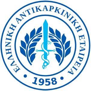ΔΕΛΤΙΟ ΤΥΠΟΥ ΓΙΑ ΤΗΝ ΕΚΔΗΛΩΣΗ ΤΗΣ 12ης ΙΟΥΛΙΟΥ 2026