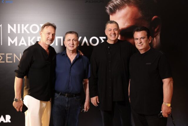 Πλατινένιος ο Νίκος Μακρόπουλος