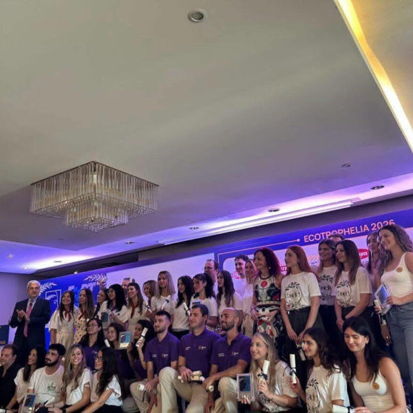 Πολλαπλές διακρίσεις για μέλη και Τμήματα του Πανεπιστημίου Πατρών