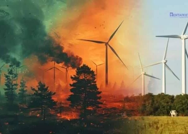 .2.625 ΗΜΕΡΕΣ… ΜΕΓΙΣΤΗΣ «ΠΡΟΣΦΟΡΑΣ». …Γράφει ο Πάνος Καλουδάς