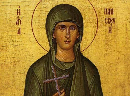 Αγία Παρασκευή αθλοφόρος μάρτυς Χριστού – Του  Μυργιώτη  Παναγιώτη