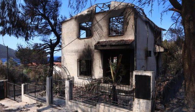 Ποιηση : Δημητρης Τζουβαλης  ΄΄ ΑΔΕΡΦΙ ΜΟΥ ΠΥΡΟΠΛΗΚΤΕ ΄΄