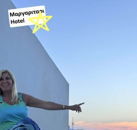 ΝΑΞΟΣ…Το Μαργαριτάρι των Κυκλάδων!!  Με το βλέμμα της ΝΑΝΣΥ !!