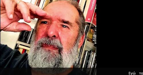 Θέμης Ανδρεάδης – Πως μ΄έκανε η αγάπη – Ποίηση Γιουνούς Εμρέ – Μουσική Θέμης Ανδρεάδης