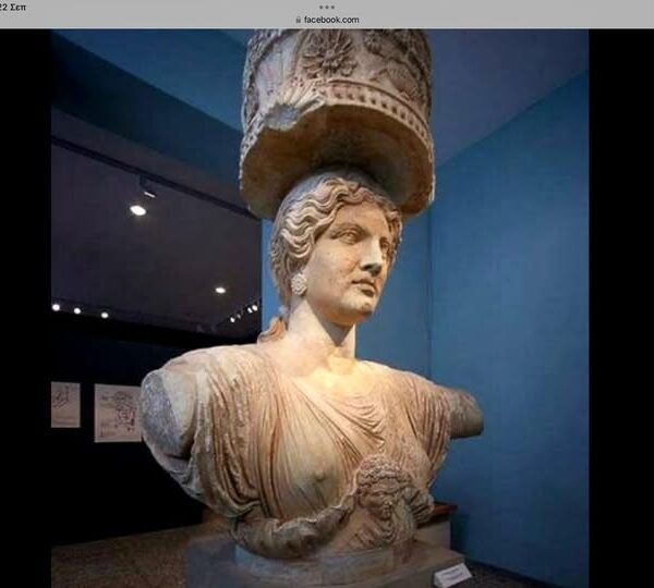Το περίφημο άγαλμα κατέληξε στο Fitzwilliam Museum …Απο την Μιραντα Σκηνιτη