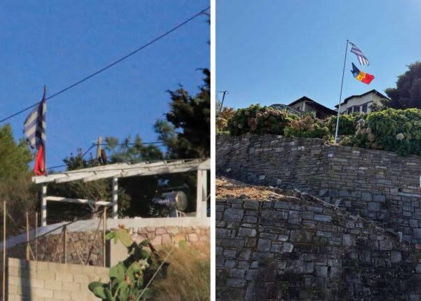 Τί συμβαίνει στήν Πάτμο μέ τήν ἡμισέληνο, τί στήν Θράκη καί τό Πήλιο μέ σημαῖες βαλκανικῶν χωρῶν  ;;;;;