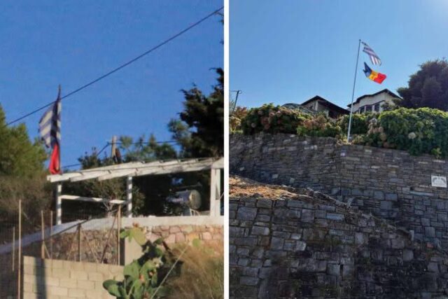 Τί συμβαίνει στήν Πάτμο μέ τήν ἡμισέληνο, τί στήν Θράκη καί τό Πήλιο μέ σημαῖες βαλκανικῶν χωρῶν  ;;;;;