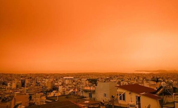 Το Περιβάλλον και η Προστασία του: Μάχες που Κερδήθηκαν και Χάθηκαν, Νέες Προκλήσεις και Προοπτικές