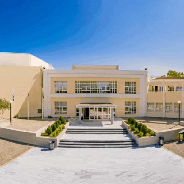 Welcome to UP 2026: Από τον ελληνικό Εμφύλιο στις συγκρούσεις του κόσμου – Ένα μεγάλο διεθνές συνέδριο στην Πάτρα