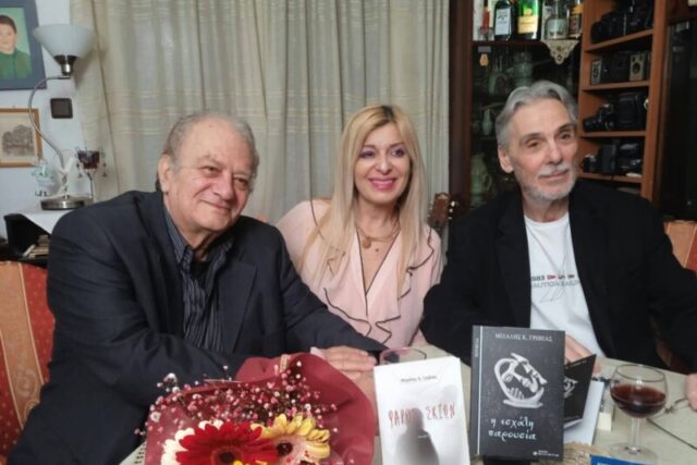..ΣΗΜΕΡΑ, ΜΕ ΤΗΝ ΝΑΝΣΥ, ΛΟΥΔΑΡΟΥ ΚΑΙ ΓΡΙΒΕΑΣ… …Γράφει ο Πάνος Καλουδάς