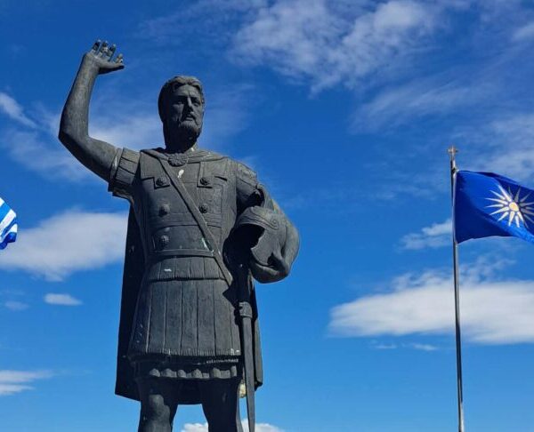 ΤΟ ΆΓΑΛΜΑ ΤΟΥ ΦΙΛΙΠΠΟΥ ΣΤΗ ΜΕΘΩΝΗ ΠΙΕΡΙΑΣ. – Απο τον Τριανταφυλλο  Αθανασουλα