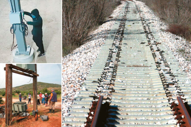 Πως αντιμετωπίζουν στην Ευρώπη την κλοπή και κλεπταποδοχή Χαλκού ; Απο τον Φιλιππος Καρακωστας 