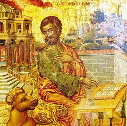 Ο Άγιος Λουκάς Ευαγγελιστής ο Θεόπνευστος.  Ιατρός ψυχών και σωμάτων. Του Μυργιώτη Παναγιώτη