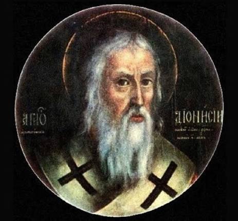 Διονύσιος Αρεοπαγίτης …Του Μυργιώτη  Παναγιώτη