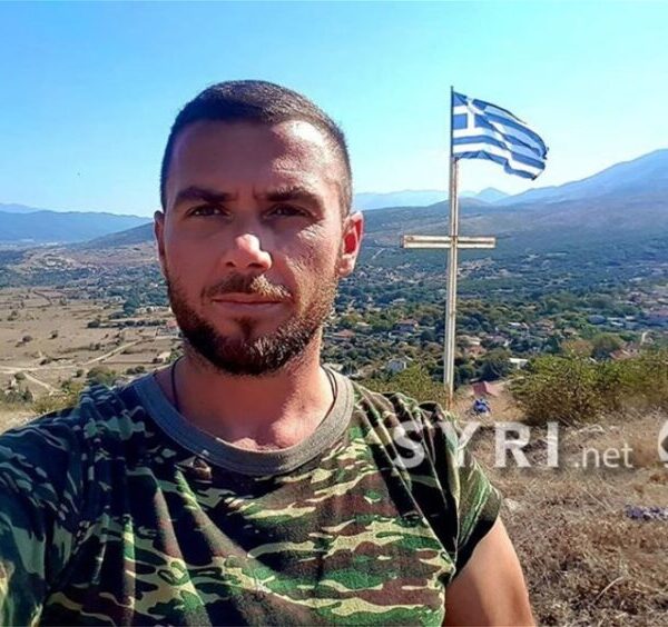 Ελλάδα σ’ αγαπώ: Ποιός σκότωσε τον ΗΡΩΑ Κωνσταντίνο Κατσίφα